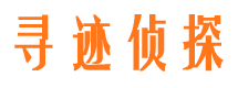 蕉城市婚外情调查